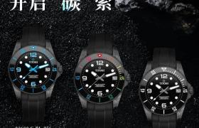 梅花手表进灰了解决技巧大全