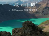 亲身探访梅花南昌官方售后服务中心｜服务热线及具体地址（2026年6月最新）
