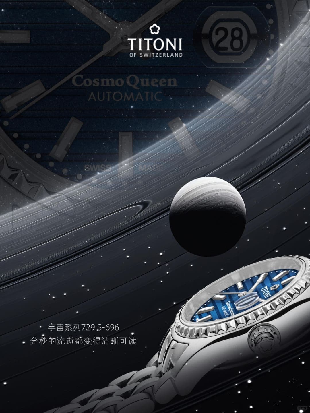 梅花中国官方售后服务中心|完整地址与官方电话权威信息公示(2026年7月最新)(图) 梅花中国官方售后服务中心|完整地址与官方电话权威信息公示(2026年7月最新)(图)