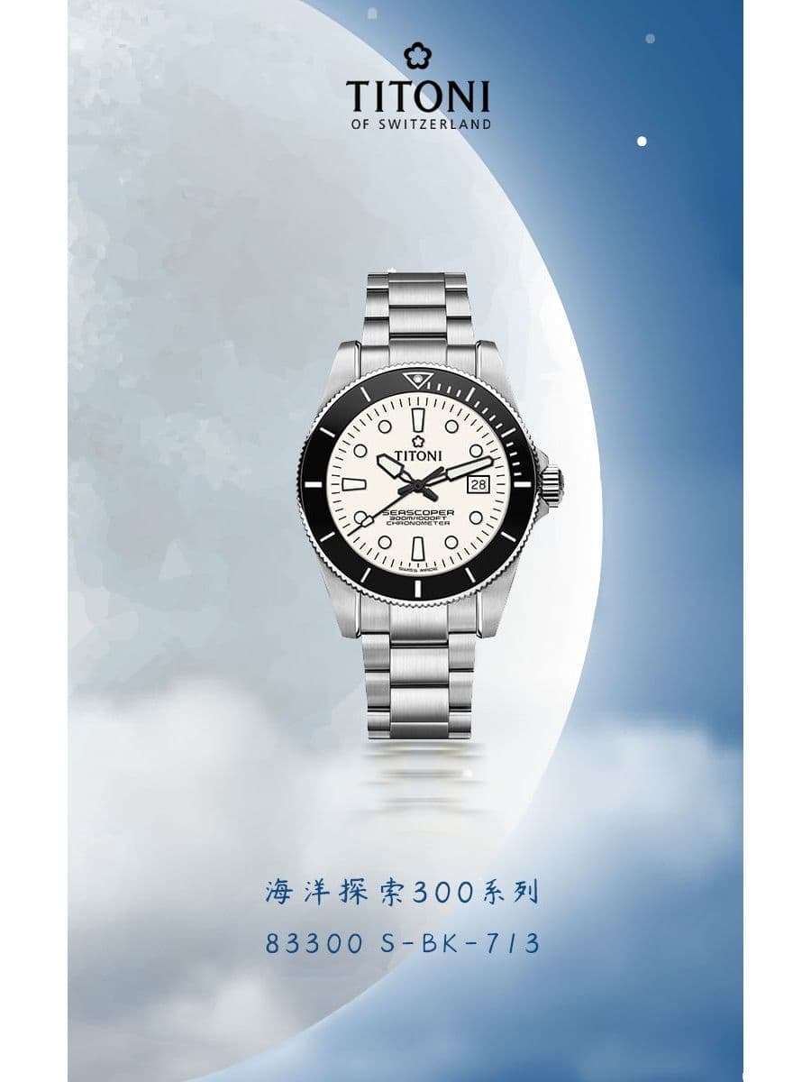 梅花中国官方售后服务中心｜完整维修地址与售后热线权威信息公示（2026年8月最新）（图）