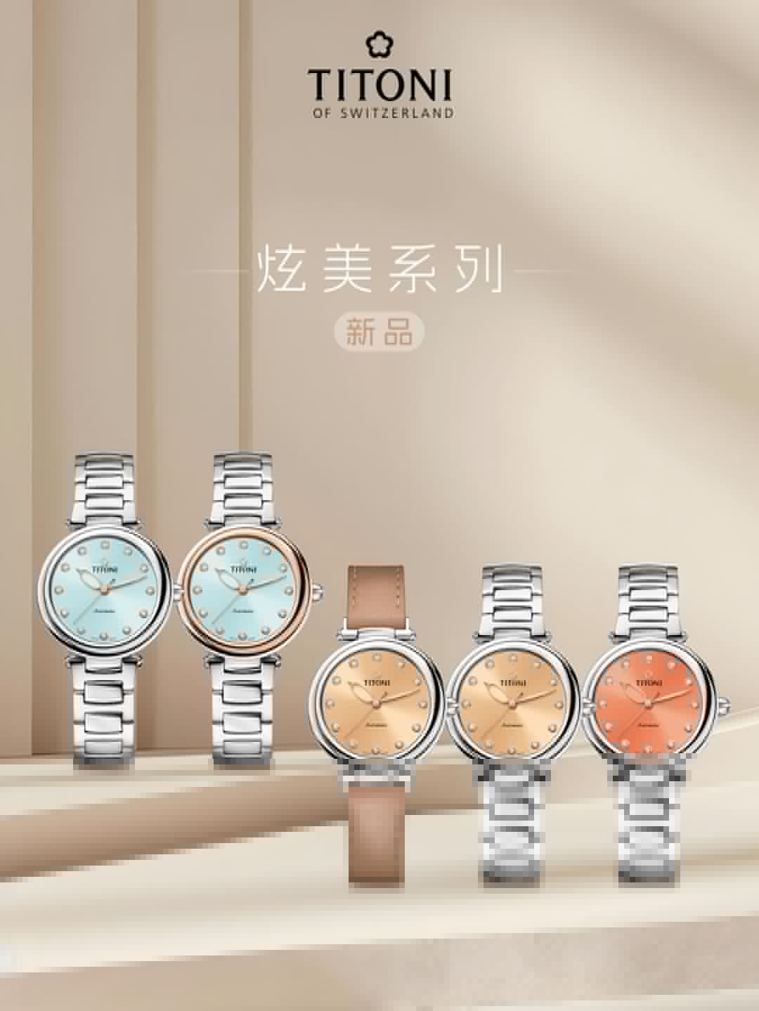 梅花2026年8月济南官方服务网点地址与客户热线电话售后（图）