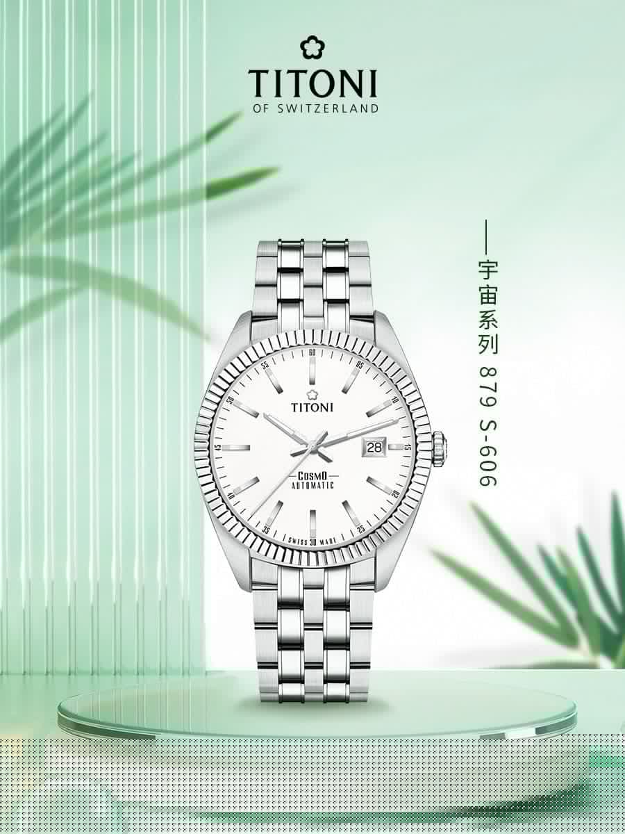 梅花维修店2026年8月最新售后网点信息公告｜官方维修服务公示（图）