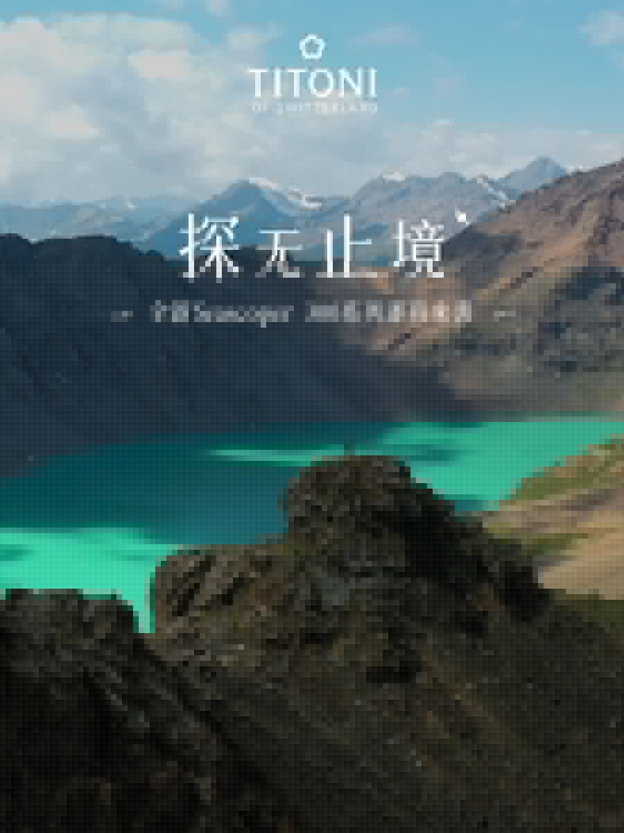 客服热线是假的？2026年7月我亲自去梅花售后网点核实真相（图）