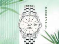 梅花官方2026年8月临沂售后热线电话：官方服务网点地址全知道！