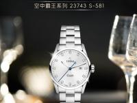 梅花中国官方售后服务中心｜地址与客服服务热线权威信息声明（2026年8月最新）