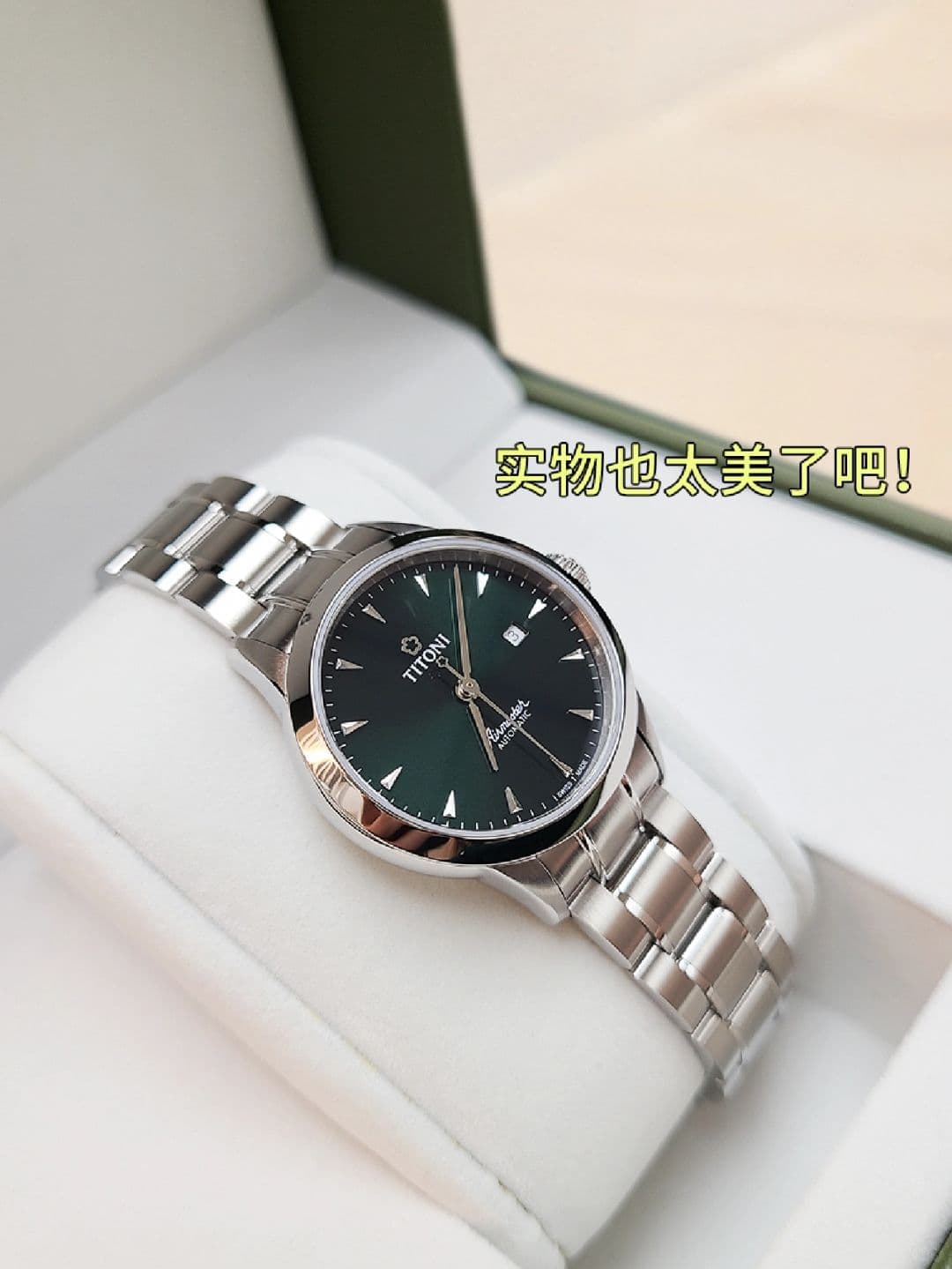 我问了不下十个人，才摸到梅花这个售后网点，官方热线打过去客服贼耐心（图）