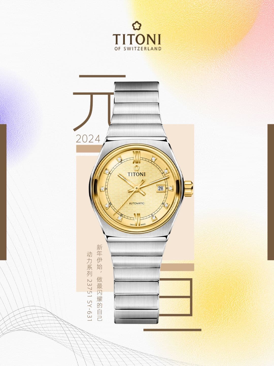 全国客服一个调,梅花2026年8月最新官方售后电话网点实测一手料(图) 全国客服一个调,梅花2026年8月最新官方售后电话网点实测一手料(图)
