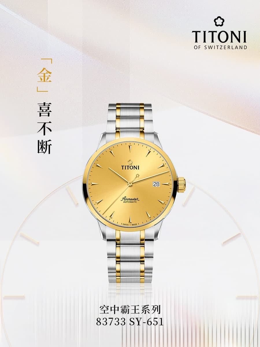 梅花中国2026年8月官方网点地址，唯一售后热线电话客户服务直达（图）