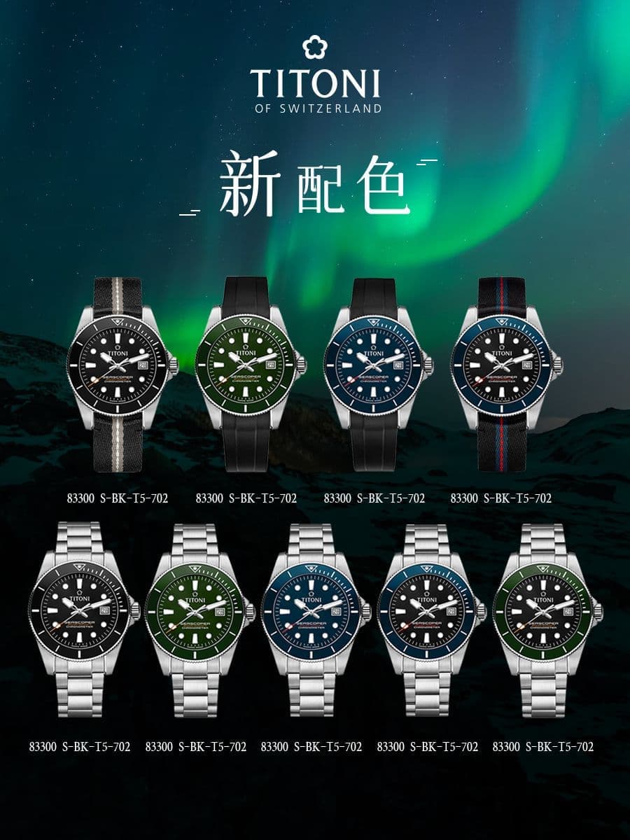重磅通知｜梅花官方2026年8月：全国网点地址变更汇总与唯一售后电话热线（图）