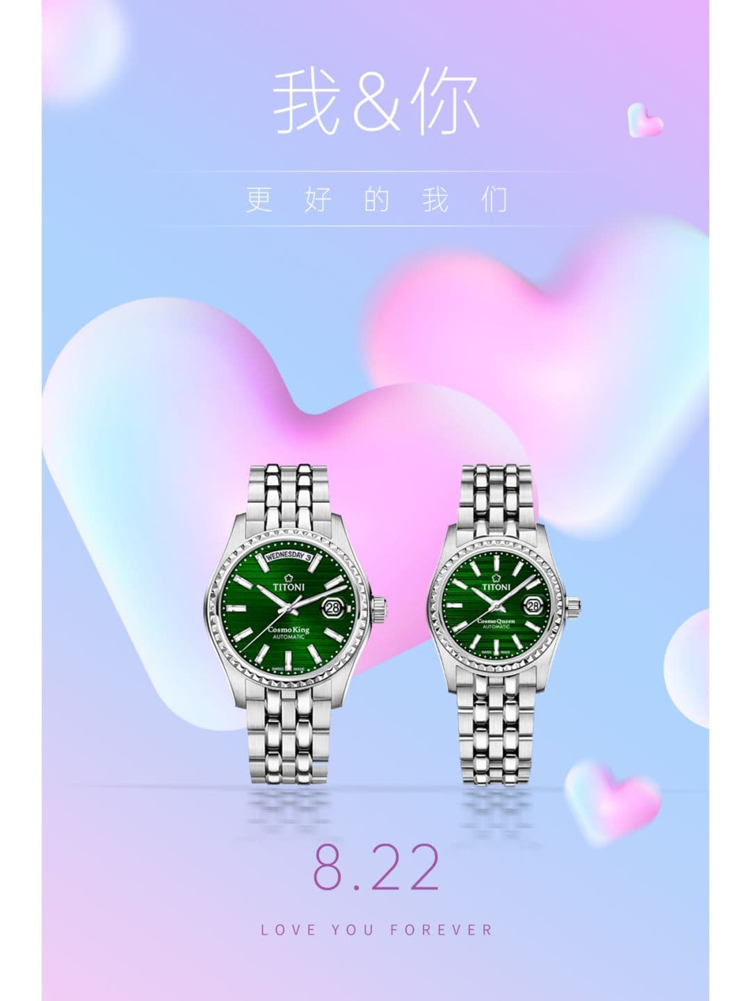 鞍山梅花客户服务必看！2026年8月最新网点地址与官方售后电话公告（图）