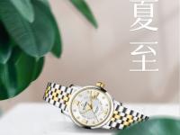 2026年9月梅花官方最新声明，全国网点地址+热线电话，客服售后一体化服务