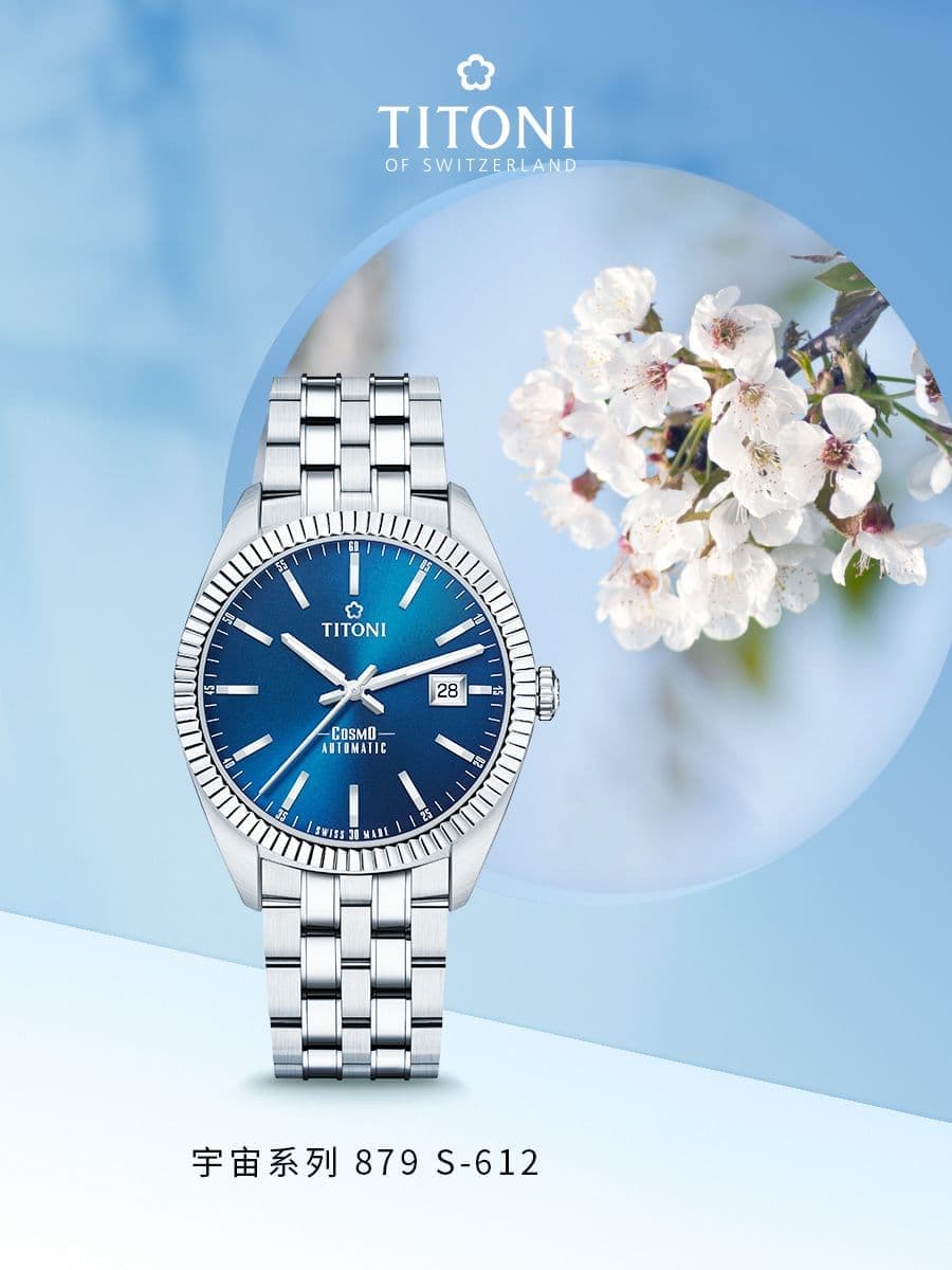 梅花官方2026年9月最新通告：石家庄各区域服务网点地址汇总及全国统一售后电话，客户必存（图）