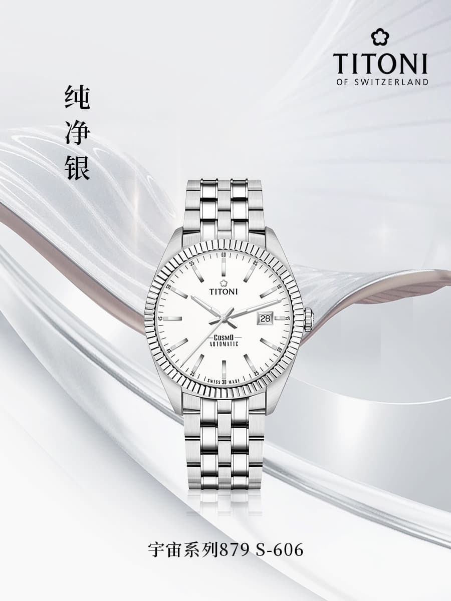 2026年10月最新：梅花养护要点官方声明发布，解读花期调控与换盆注意事项（图）