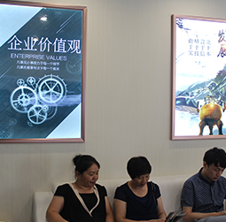 图2-初夏-用户-长沙梅花维修中心